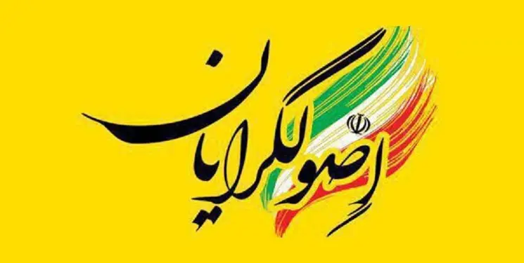 فتاح دقیقه ۹۰ میآید؟ فتاح دقیقه ۹۰ میآید؟