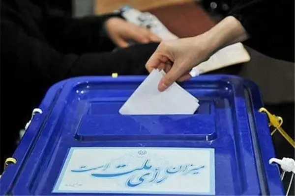 اندر حکایات یک‌دندگی جبهه پایداری؛ از ۱۴۰۰ تا ۱۴۰۴ با چه کسی؟