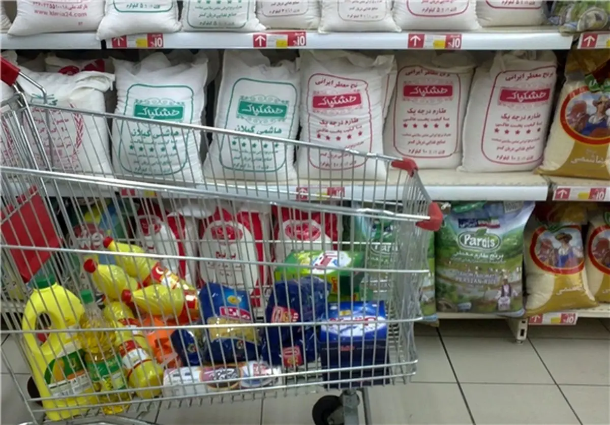 کالابرگ کالابرگ