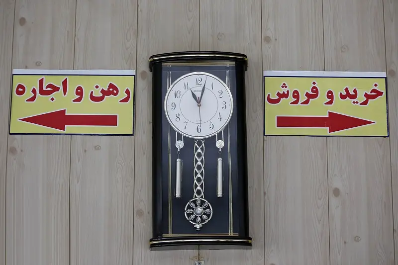 وام ودیعه مسکن چه کمکی به مستاجران می‌کند؟