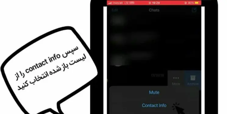 راهکار های والدین برای مقابله با چالش مومو + آموزش مسدودو کردن راهکار های والدین برای مقابله با چالش مومو + آموزش مسدودو کردن