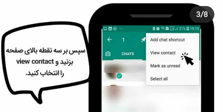 راهکار های والدین برای مقابله با چالش مومو + آموزش مسدودو کردن راهکار های والدین برای مقابله با چالش مومو + آموزش مسدودو کردن