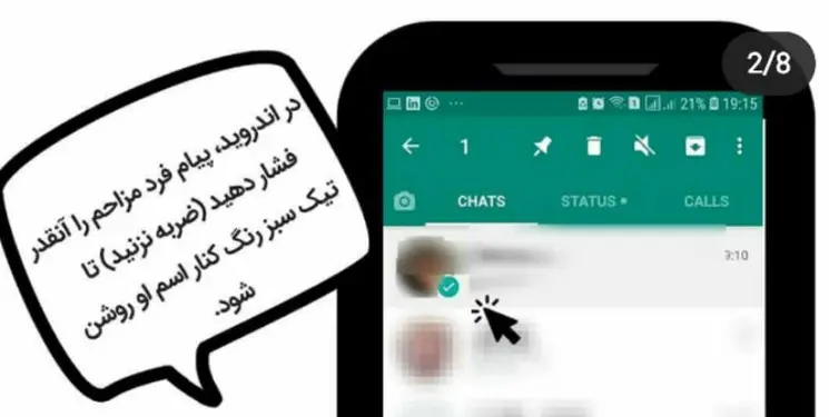 راهکار های والدین برای مقابله با چالش مومو + آموزش مسدودو کردن راهکار های والدین برای مقابله با چالش مومو + آموزش مسدودو کردن