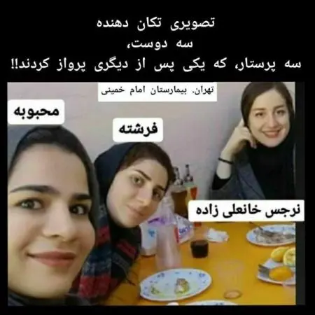 اخبار پزشکی ,خبرهای پزشکی, کرونا