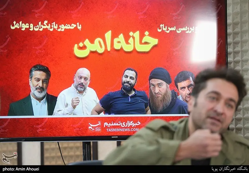 سریال , تلویزیون , شبکه یک , صدا و سیما ,