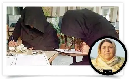 اخبار حوادث,خبرهای حوادث ,حوادث روز