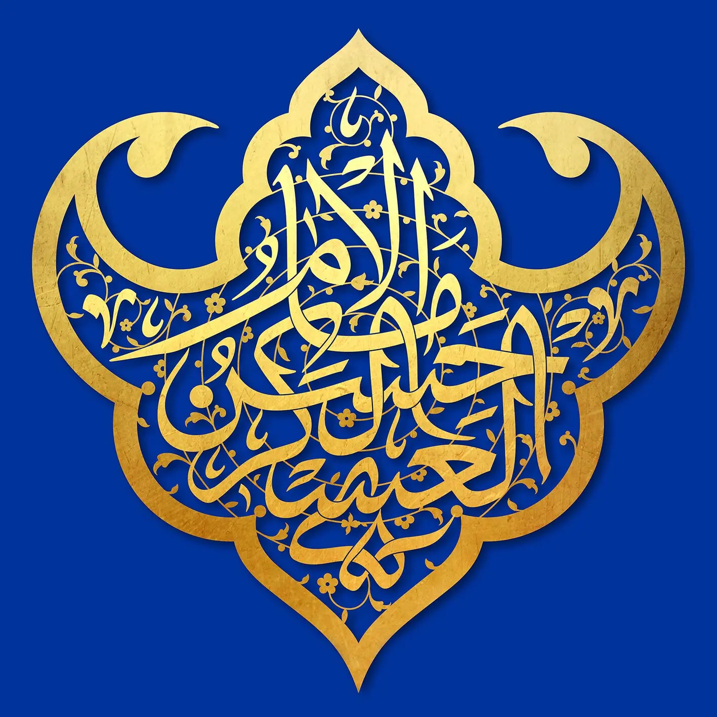 زیباترین تصویر پروفایل های ولادت امام حسن عسکری (ع) جدیدترین والپیپرها به مناسبت ولادت یازدهمین پیشوای شیعیان