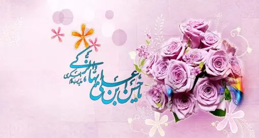 زیباترین تصویر پروفایل های ولادت امام حسن عسکری (ع) جدیدترین والپیپرها به مناسبت ولادت یازدهمین پیشوای شیعیان