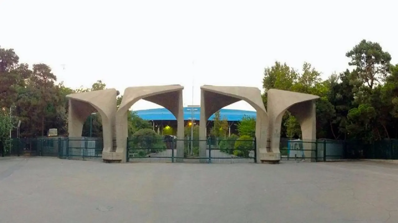 درحال تکمیل/آخرین جزئیات از برگزاری امتحانات پایان ترم مجازی در دانشگاه‌های کشور