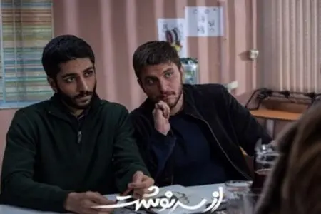 اخبار فرهنگی,خبرهای فرهنگی, سریال