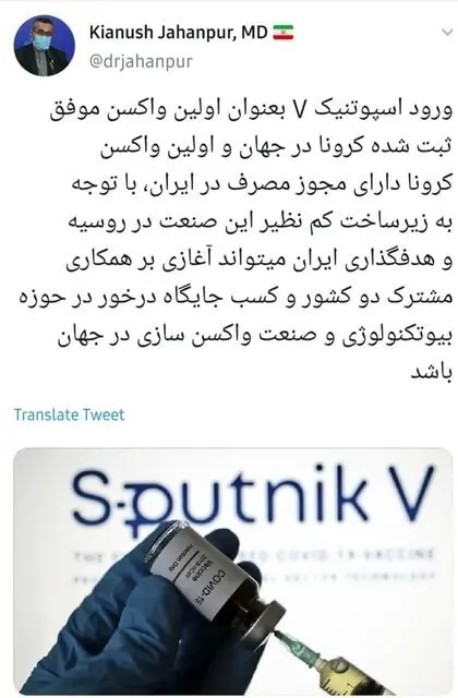 اخبار,اخبار امروز,اخبار جدید