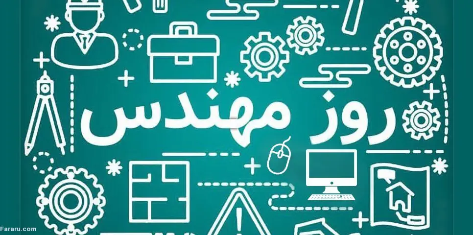 تبریک