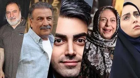 سریال , شبکه دو , صدا و سیما , تلویزیون , ماه رمضان ,