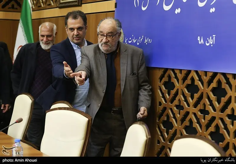 سریال , تلویزیون , صدا و سیما ,