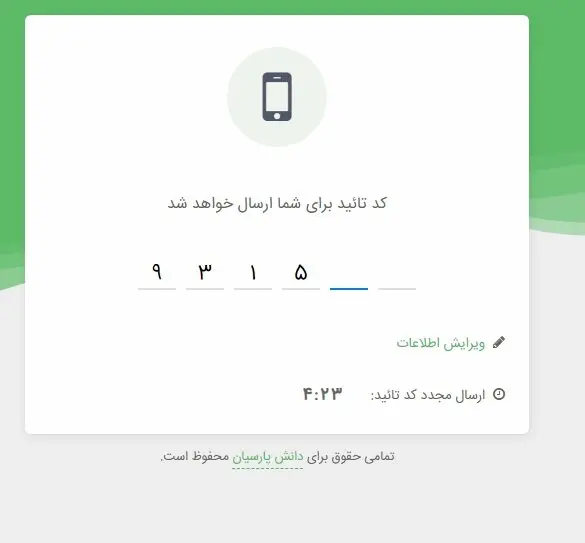 ثبتنام واکسن کرونا در سامانه salamat.gov.ir + لینک و مراحل ثبت نام و آموزش تصویری