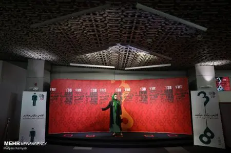 عکس خبری،سومین روز سی و هشتمین جشنواره جهانی فیلم فجر عکس خبری،سومین روز سی و هشتمین جشنواره جهانی فیلم فجر