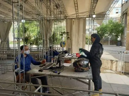 ثبت نام انتخابات ریاستجمهوری ،اخبارسیاسی ،خبرهای سیاسی ثبت نام انتخابات ریاستجمهوری ,اخبارسیاسی ,خبرهای سیاسی