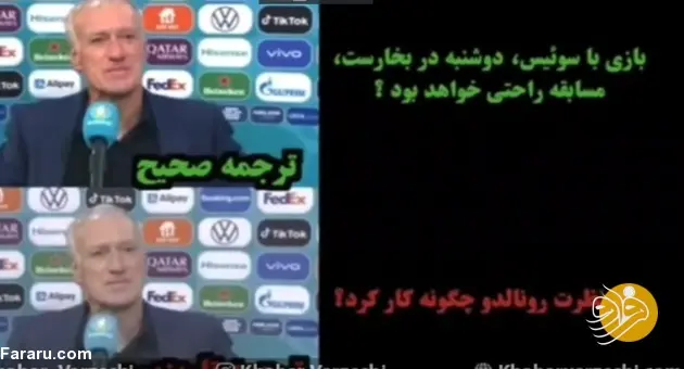بودجه برنامه میثاقی در تلویزیون مشخص شد