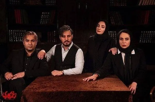 بازیگران سریال زخم کاری سریال زخم کاری