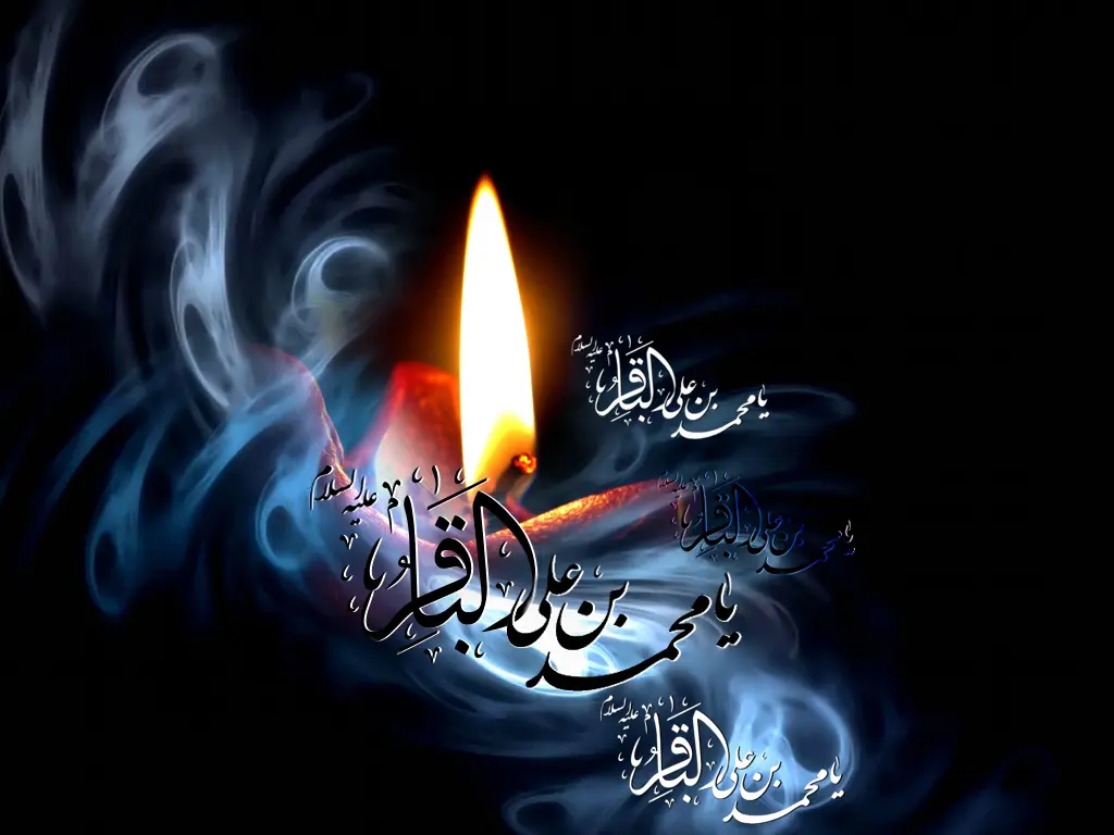 شهادت امام باقر