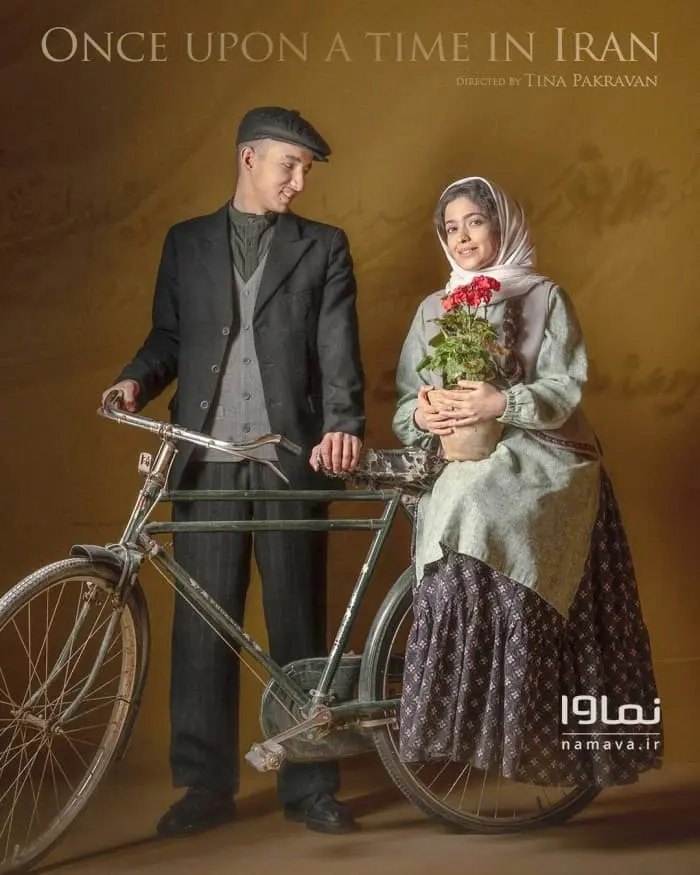 مهدی قربانی و سمانه منیری بازیگران سریال خاتون مهدی قربانی و سمانه منیری