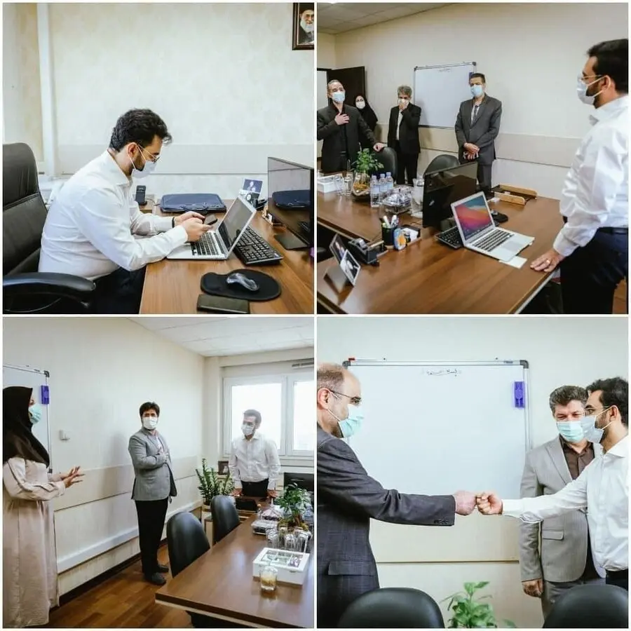 آذری جهرمی