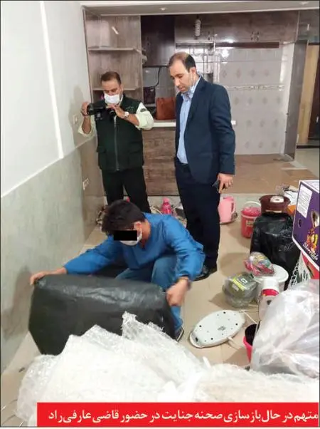 حوادث روز ،اخبارحوادث،خبرهای حوادث حوادث روز,اخبار حوادث,خبرهای حوادث