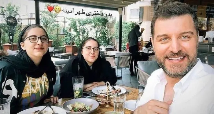 باربد بابایی و دخترانش