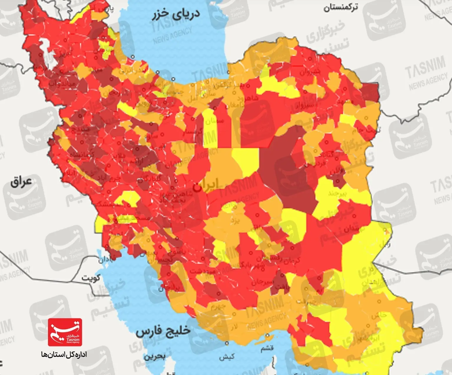 کرونا , واکسن ایرانی کرونا ,