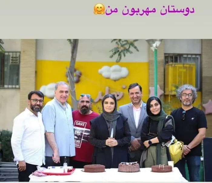جشن تولد لیندا کیانی در کنار همکارانش تولد لیندا کیانی