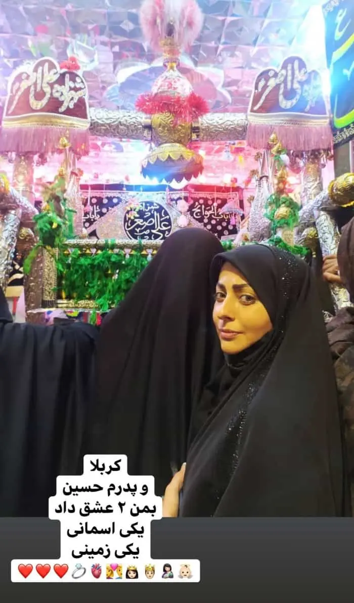نفیسه روشن