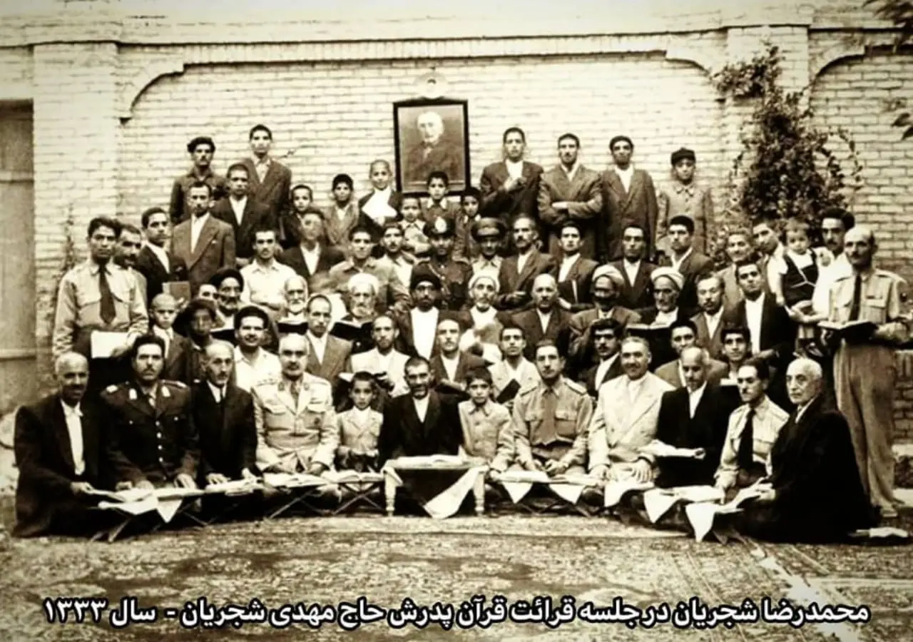محمدرضا شجریان