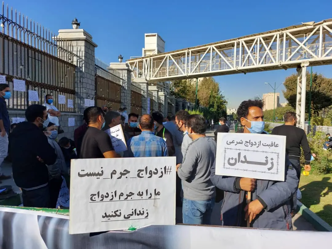 (عکس)