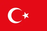 پرچم ترکیه - ویکی‌پدیا، دانشنامهٔ آزاد