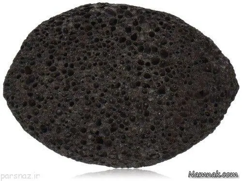 سنگ پا
