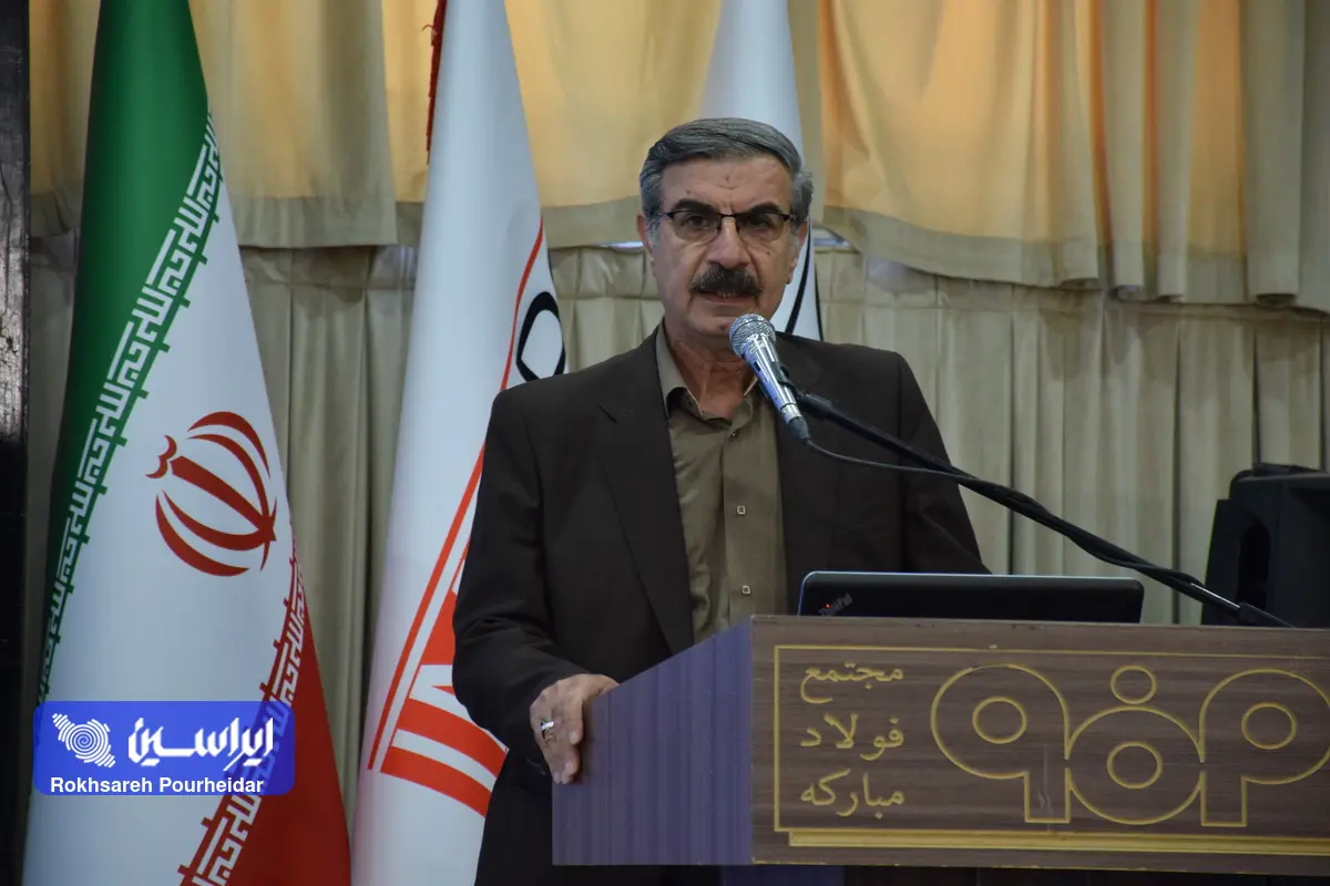 ضرورت هم‌گرایی میان فعالان حوزه معدن و صنایع معدنی کشور برای امیدآفرینی در جامعه