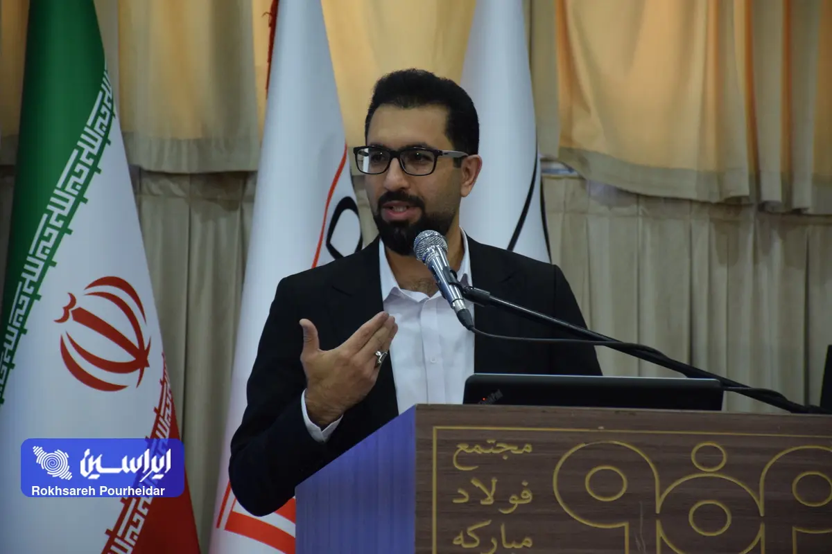 ضرورت هم‌گرایی میان فعالان حوزه معدن و صنایع معدنی کشور برای امیدآفرینی در جامعه