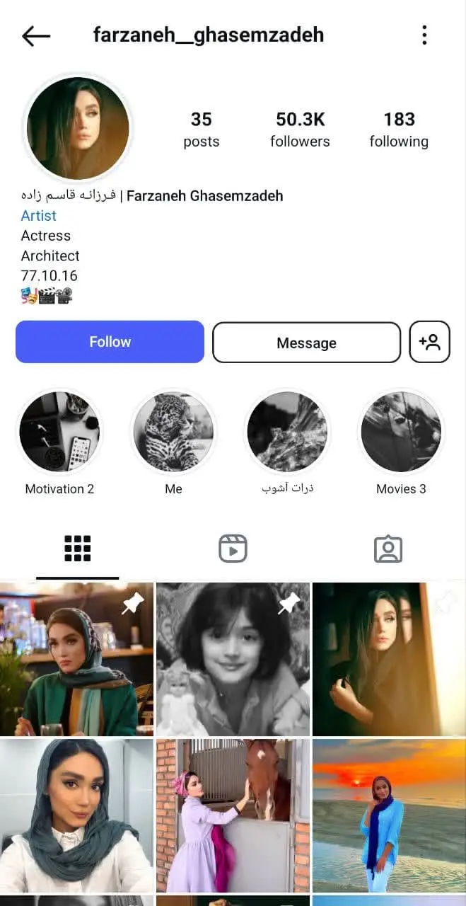  Farzaneh Ghasemzadeh (17)