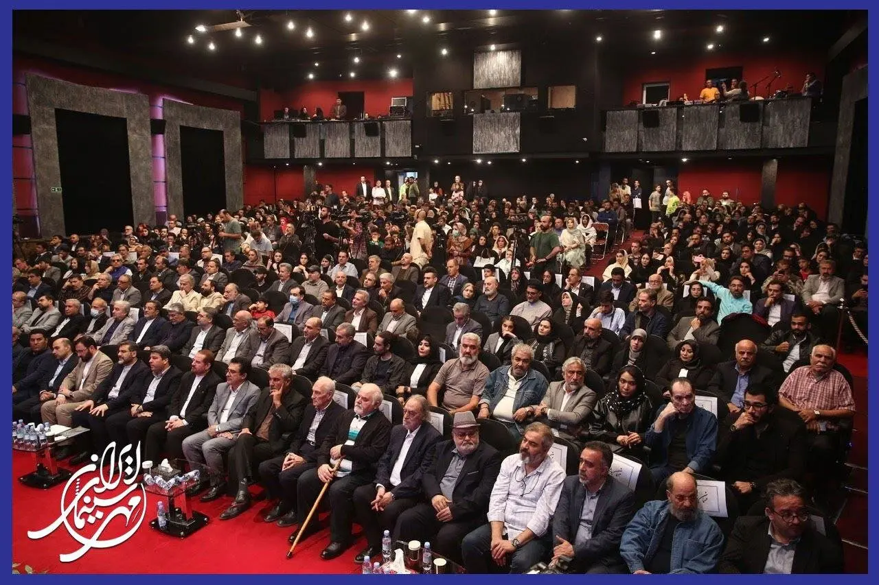 اختتامیه جشن مهر سینمای ایران با حضور اهالی سینما و وزیر فرهنگ برگزار شد