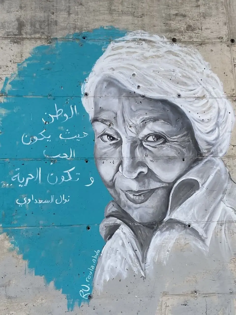  از آزادی اخوانی تا آزادی فلسطینی؛ زیر پوست فرهنگ غزه