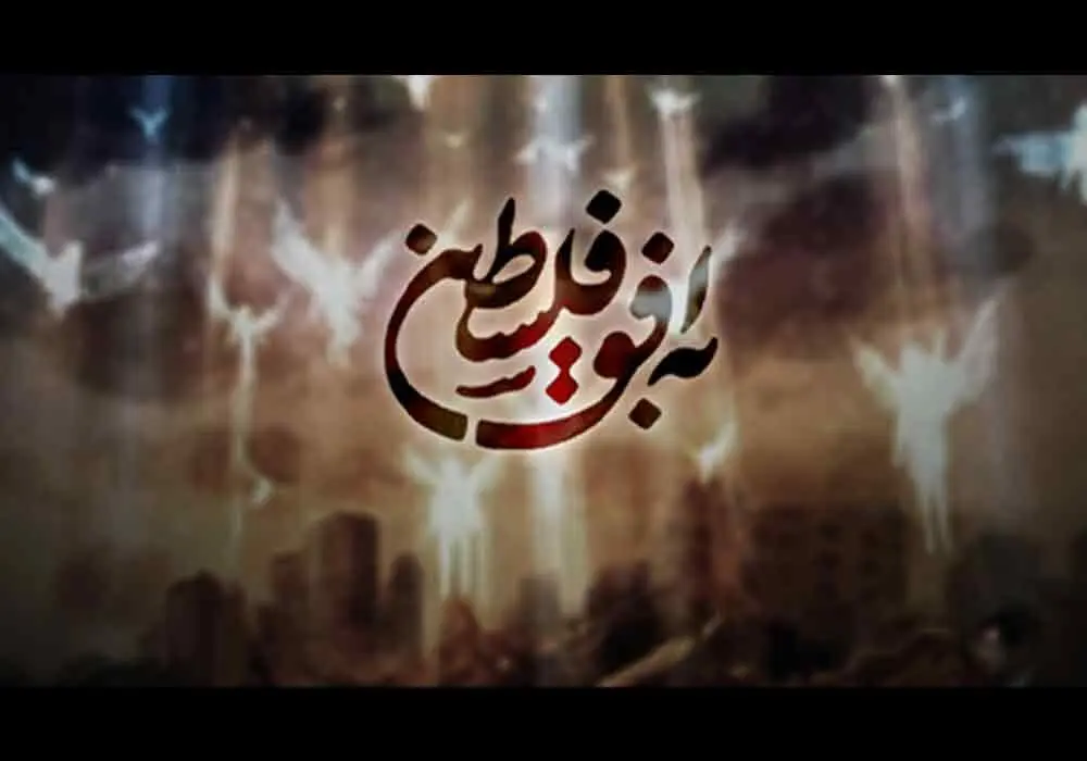 چرا صداوسیما از ارائه اطلاعات فرار می‌کند؟/ تعداد مخاطبان همچنان رو به کاهش است