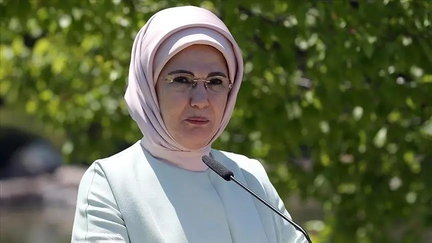 میزبانی همسر اردوغان از اجلاس حمایت از فلسطین 