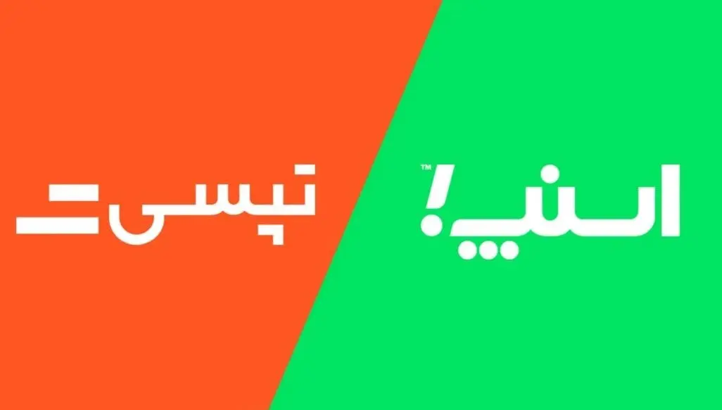ایران جولانگه هکرها/ در کمتر از دو سال چندبار هک شدیم؟