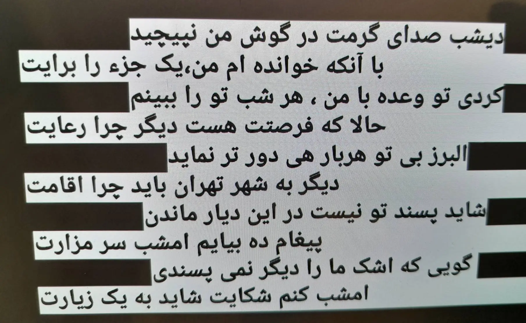 انتظار ویژه سردار سلیمانی از فرزندانش به روایت دخترش /هیچ گرایش سیاسی مرسوم را در پدرم مشاهده نکردم