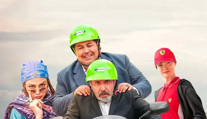 گیشه ۱۴۰۲، هزار میلیارد تومانی شد