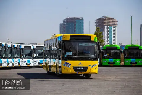 عصرانه خبری شهرهای ایران در ۲۰ دی‌