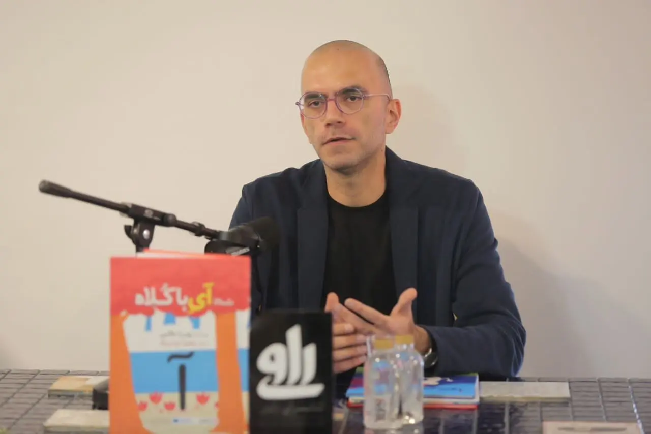 آی با کلاه در کتابفروشی‌ها /پوریا عالمی با مجموعه کتاب‌های «تقدیم به زبان فارسی» به ادبیات کودک آمد 