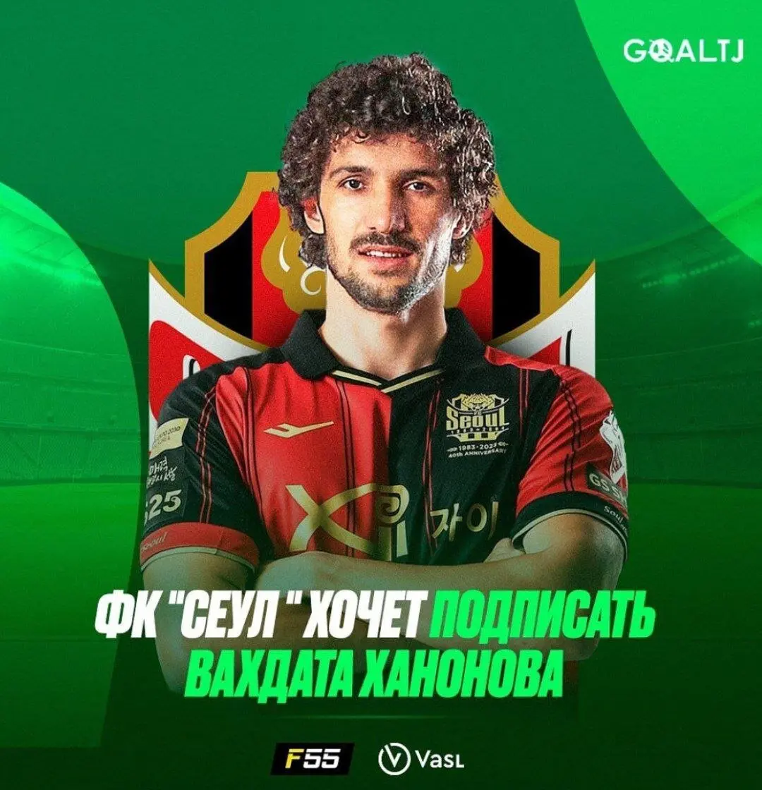 عکس‌| پیشنهاد تیم کره‌ای برای بازیکن پرسپولیس