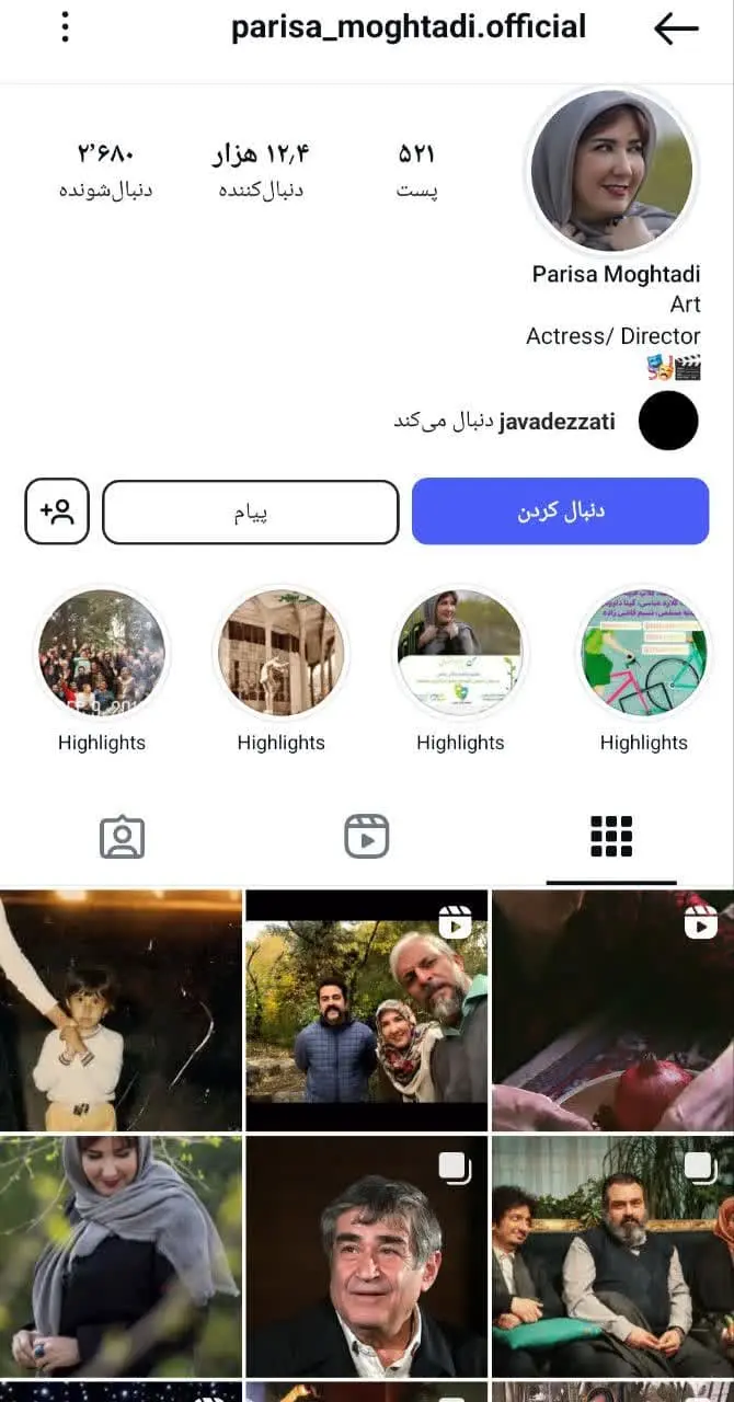 Parisa Moqtada (13)