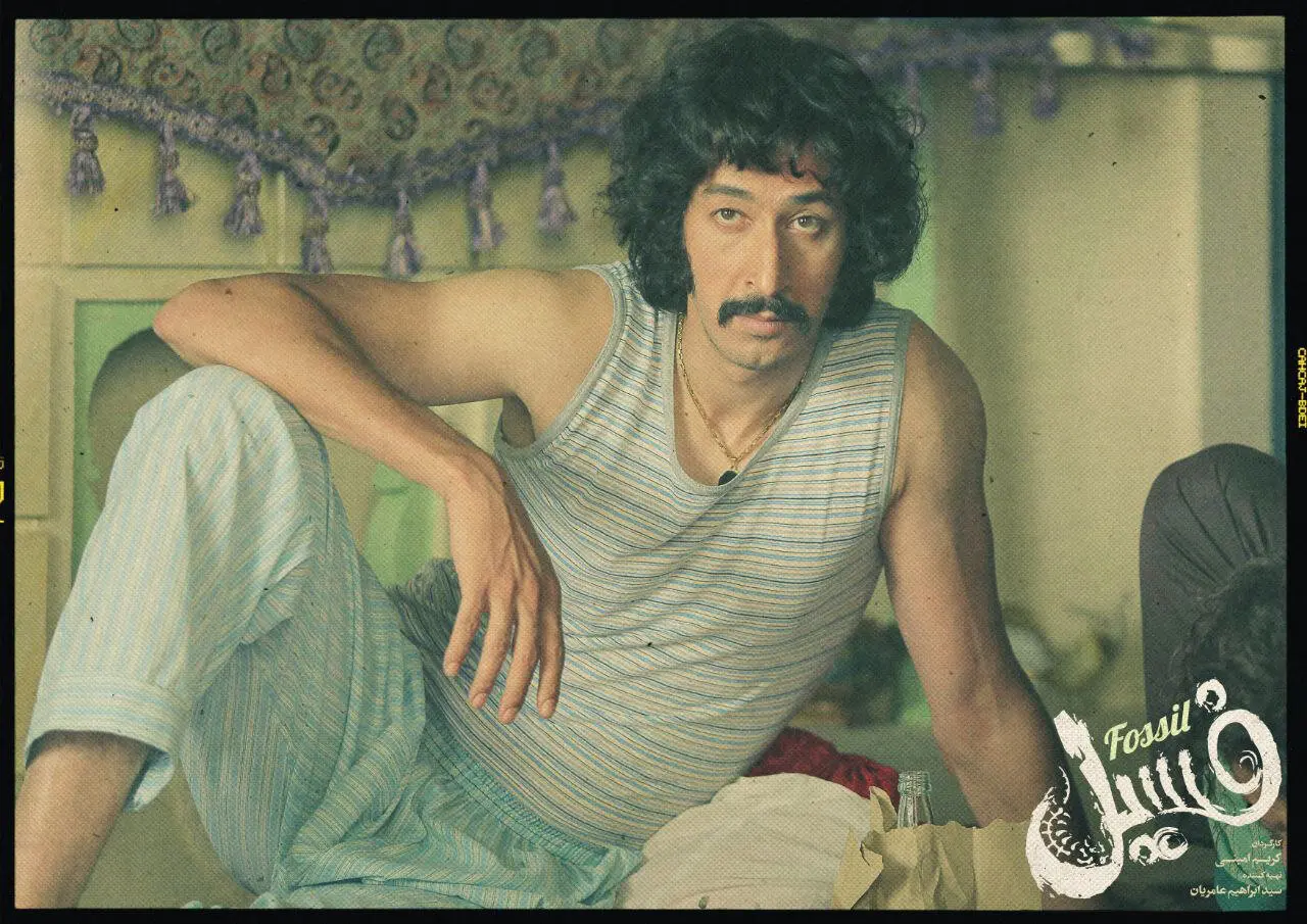 فیلم سینمایی «فسیل» به اکران آنلاین رسید